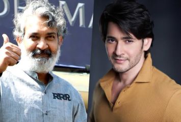 రాజమౌళి, మహేశ్ బాబు మూవీ క్లిప్ లీక్