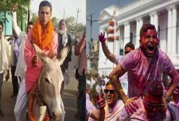 హోలీ ఆచారం: కొత్త అల్లుడిని గాడిదపై ఊరేగిస్తారు..!