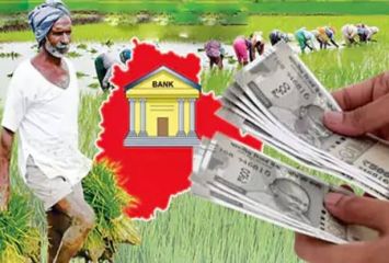 రైతు భరోసాపై ప్రభుత్వం బిగ్ అప్డేట్