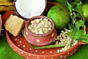 ఉగాది పచ్చడి వల్ల కలిగే ఆరోగ్య ప్రయోజనాలు..