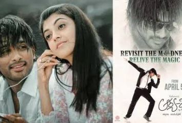 అల్లు అర్జున్ సినిమా రీరిలీజ్