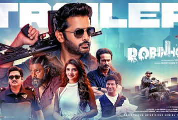 నితిన్ రాబిన్ హుడ్ ట్రైలర్ విడుదల.. వీడియో చూసేయండి..