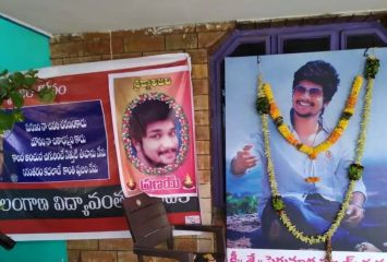ప్రణయ్ హత్య కేసులో కోర్టు సంచలన తీర్పు.. నిందితునికి ఉరిశిక్ష