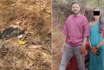 45 ఏళ్ల ఆటో డ్రైవర్ తో 15 ఏళ్ల అమ్మాయి ప్రేమ.. అడవిలో శవాలై తేలారు