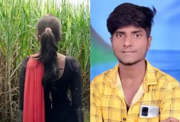 యజమాని కూతురితో సంబంధం.. డ్రైవర్ ను దారుణంగా కొట్టి చంపేశారు..