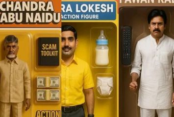 చంద్రబాబు, పవన్, లోకేష్ పై వైసీపీ సెటైరికల్ ట్వీట్