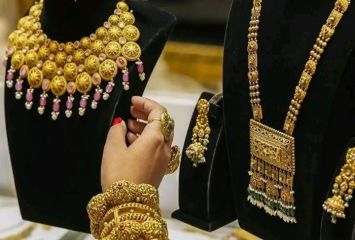 రికార్డు సృష్టించిన బంగారం ధర