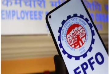ఉద్యోగులకు గుడ్ న్యూస్