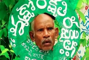 కోటి మొక్కలు నాటిన వనజీవి కన్నుమూత