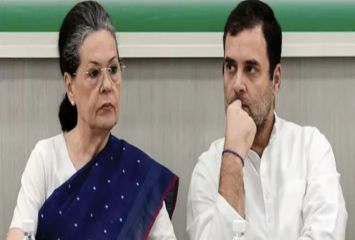రాహుల్, సోనియాలకు బిగ్ షాక్