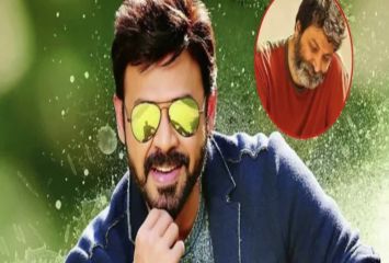 వెంకీ - త్రివిక్రమ్ కాంబోలో ఫ్యామిలీ డ్రామా