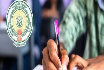 హాల్ టికెట్లు విడుదల
