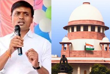 ఎంపీ మిథున్‌రెడ్డికి సుప్రీంకోర్టులో ఊరట