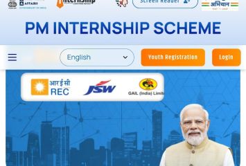 PM ఇంటర్న్ షిప్ దరఖాస్తు గడువు పెంపు