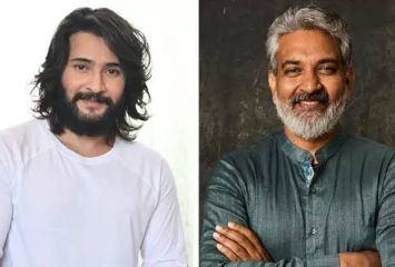 మహేష్ బాబు, రాజమౌళి సినిమాపై కీలక అప్డేట్