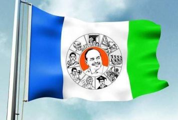 వైసీపీకి సీనియర్ నేత రాజీనామా..!