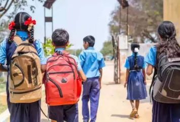 స్కూళ్లకు సెలవులు ప్రకటించిన ప్రభుత్వం