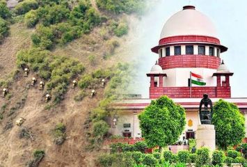 HCU భూములపై సుప్రీం కోర్టు సంచలన ఉత్తర్వులు