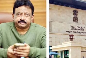 RGVకి హైకోర్టులో ఊరట