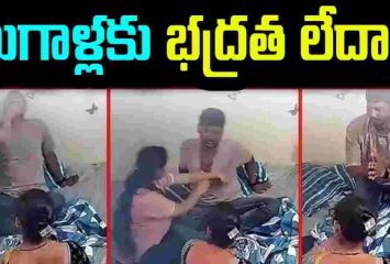 దారుణం: మగాళ్లకు భద్రత లేకుండా పోతోందా..?