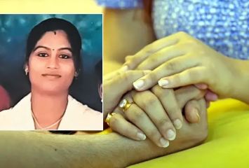 ఇద్దరితో వివాహేతర సంబంధం.. చివరికి మృత్యు ఒడిలోకి..