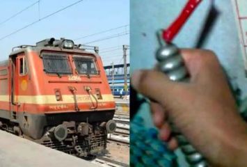 రైల్లో చైన్ లాగిన యువకుడు.. కారణం తెలిసి అందరూ షాక్..