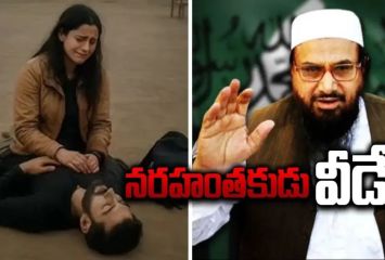 పహల్గాం ఉగ్రదాడి వెనకున్న దుర్మార్గుడు ఇతడే..
