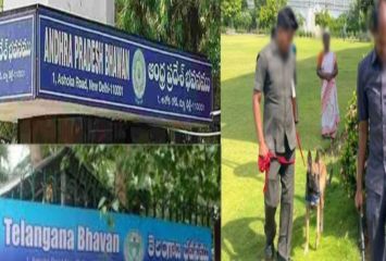 ఏపీ భవన్ కు బెదిరింపులు