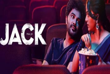 ఓటీటీలోకి జాక్ సినిమా