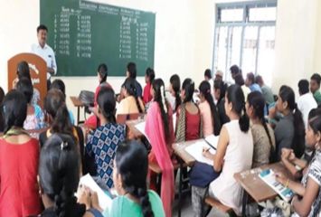టీచర్లకు ప్రభుత్వం గుడ్ న్యూస్