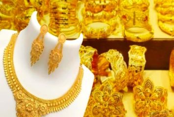 మళ్లీ పెరిగిన బంగారం ధరలు
