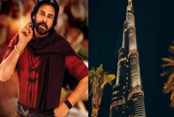 బుర్జ్ ఖలీఫాపై హరిహర వీరమల్లు ట్రైలర్..!
