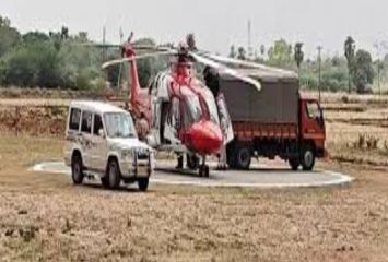 మంత్రి హెలికాప్టర్ అత్యవసర ల్యాండింగ్