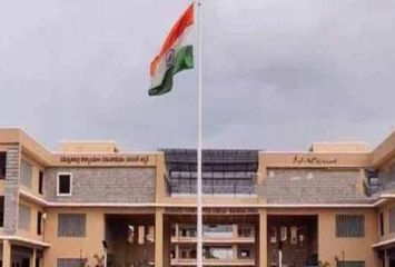 కలెక్టర్ కార్యాలయాలకు బాంబు బెదిరింపు