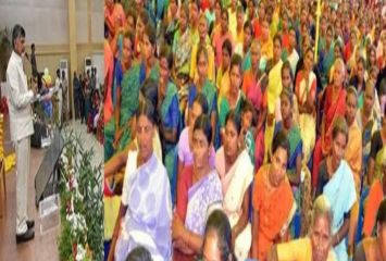మహిళలకు గుడ్ న్యూస్