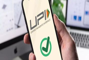 UPI వాడే వారికి గుడ్ న్యూస్