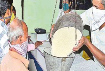 రేషన్ కార్డుదారులకు గుడ్ న్యూస్ 