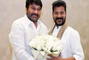 సీఎం రేవంత్ రెడ్డికి చిరంజీవి స్పెషల్ థాంక్స్
