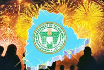 రాష్ట్ర అవతరణ దినోత్సవానికి ఘనంగా ఏర్పాట్లు