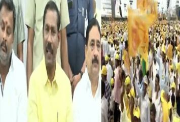 YSR కుటుంబానికి మహానాడు చెంప దెబ్బ: టీడీపీ