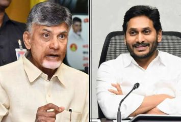 చంద్రబాబుకు జగన్ రిక్వెస్ట్
