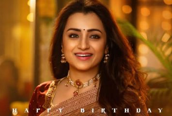 త్రిష కొత్త లుక్ విడుదల