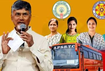 మహిళలకు ఉచిత బస్సు ప్రయాణం.. ఎప్పటి నుండి అంటే..