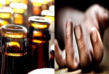 కల్తీ మద్యం తాగి 14 మంది మృతి