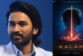 అబ్దుల్ కలాం బయోపిక్ లో ధనుష్