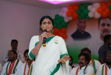 జగన్ ర్యాలీలపై నిషేధం విధించాలి: షర్మిల