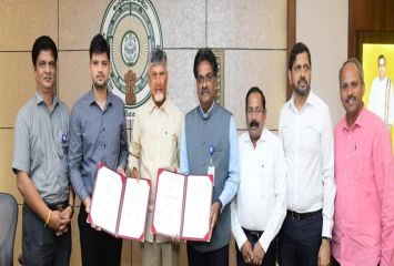 రాష్ట్ర ప్రభుత్వం కీలక ఒప్పందం