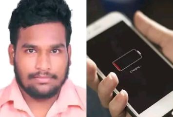 ఛార్జింగ్ పెట్టి మాట్లాడుతుండగా పేలిన ఫోన్.. యువకుడు మృతి