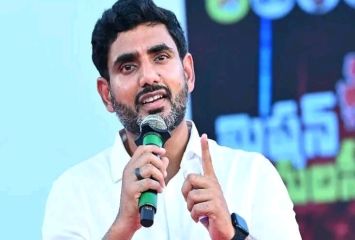 Big Breaking: మంత్రి నారా లోకేశ్ కీలక ప్రకటన