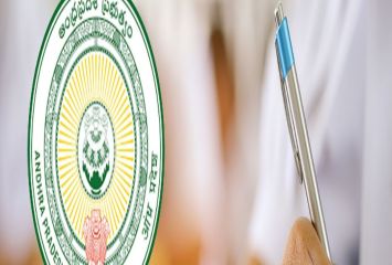 లెక్చరర్ల నియామక కొత్త పరీక్ష షెడ్యూల్ విడుదల
